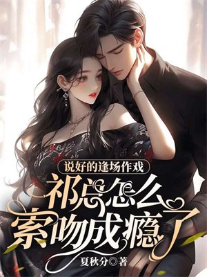 ˵�õķ곡��Ϸ��������ô���ǳ����