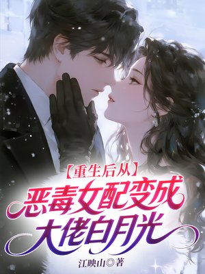 ������Ӷ�Ů���ɴ��а��¹�