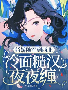 �������������������ں�ҹҹ��