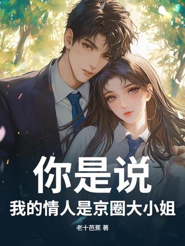 ����˵���ҵ������Ǿ�Ȧ��С�㣿