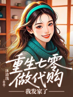 �����������������ҷ�����