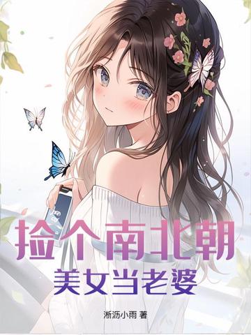 ����ϱ�����Ů������