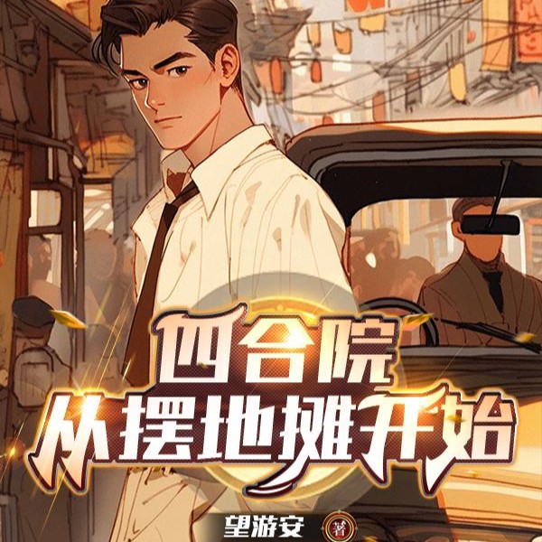 �ĺ�Ժ����������Ա����������