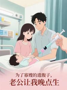 Ϊ�˹�ɩ���Ÿ��ӣ��Ϲ�����������