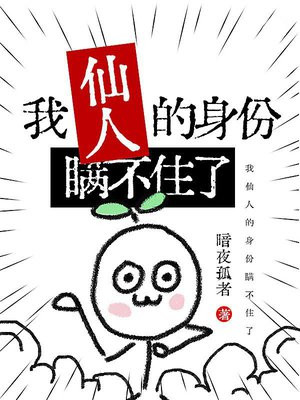 �����˵���������ס��