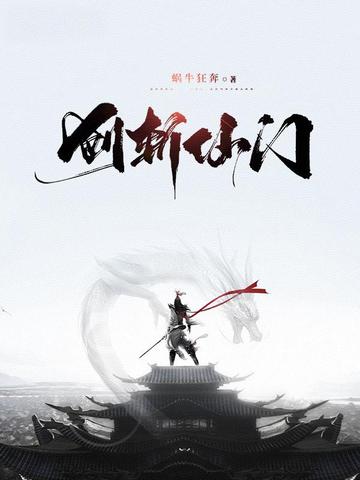 ��ն����