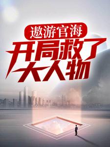 ���ιٺ������־��˴�����