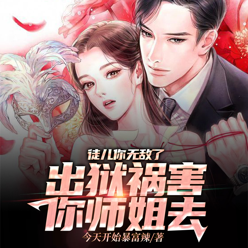 ʦ�㣬�㻹˵�ⲻ��˫�ޣ�