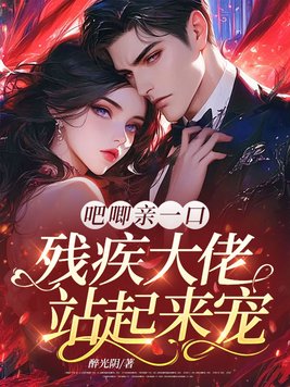 ������һ�ڣ��м�����վ������