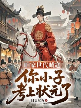 �ۼ��������ܣ���С�ӿ���״Ԫ��