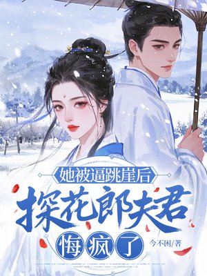 ���������º�̽���ɷ���ڷ���