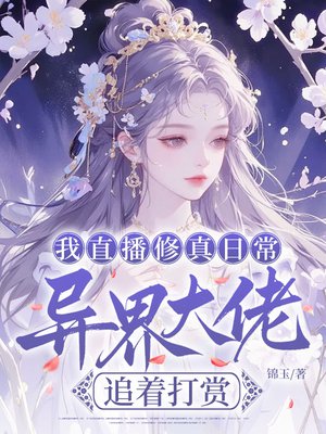 ��ֱ�������ճ���������׷�Ŵ���