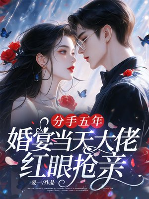 �������꣬���統����к�������