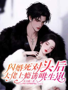 ��������ͷ�󣬴�������պ�����