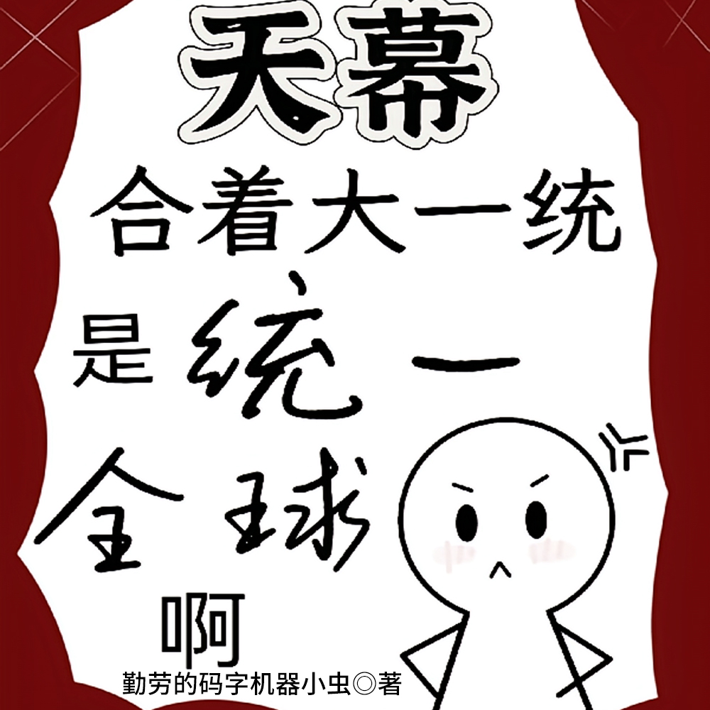 ���ڴ��أ���Ҫ�췴�ͱ���Ļֱ��