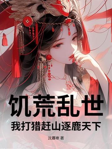 �����������Ҵ��Ը�ɽ��¹����