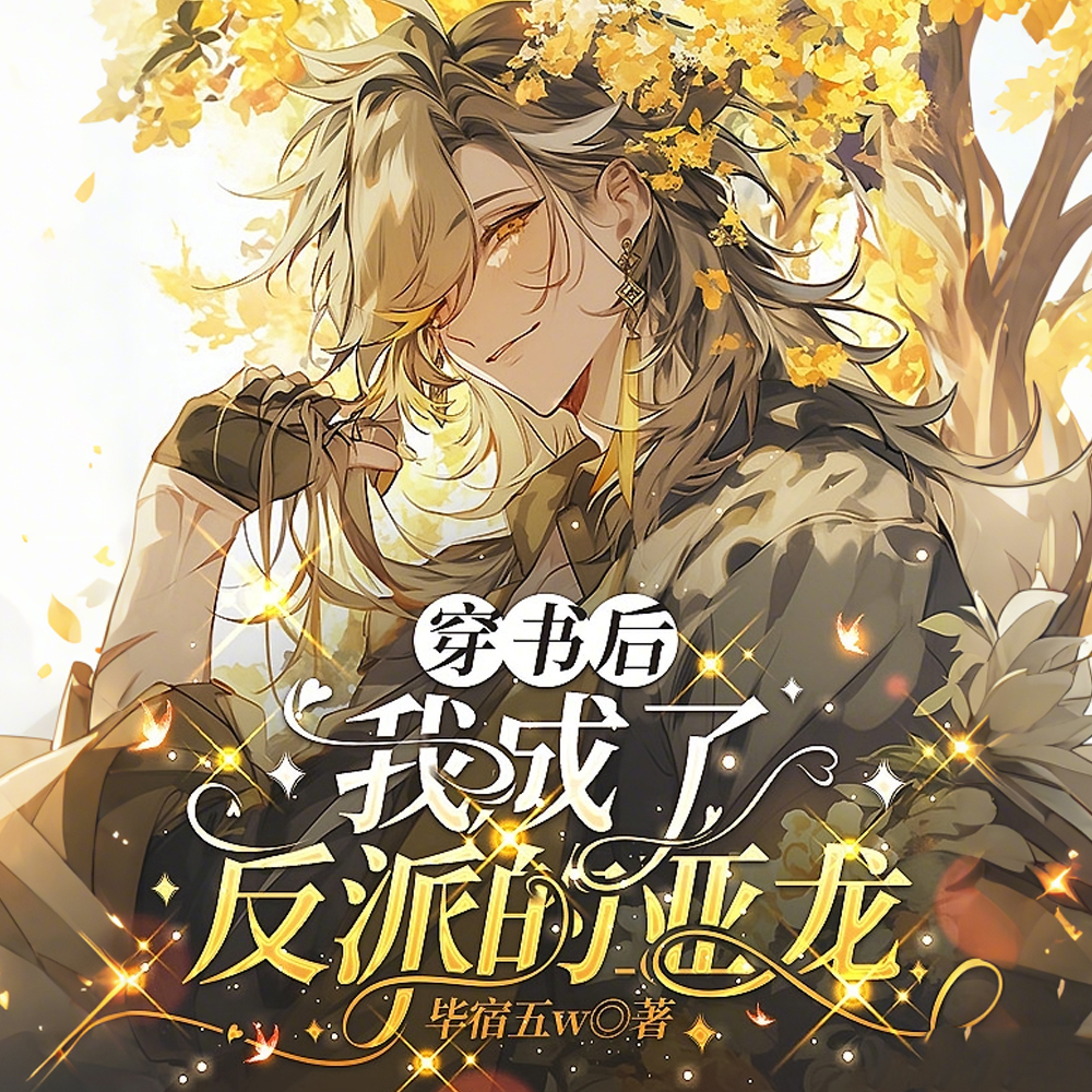 ������ҳ��˷��ɵ�����