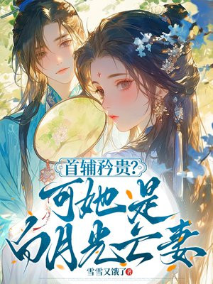 �׸���󣿿����ǰ��¹�����