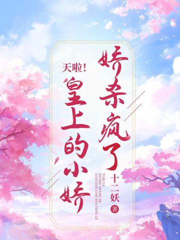 ���������ϵ�С����ɱ����