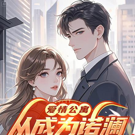 ���鹫Ԣ����ҳ��ߺ���ס��Ԣ