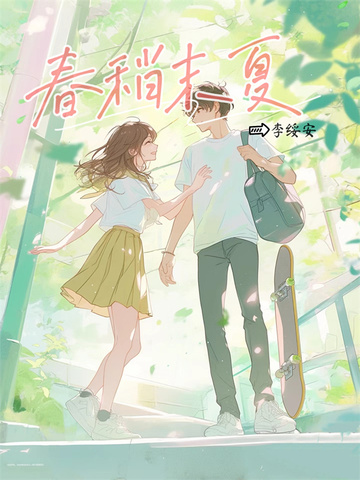 ����ĩ��