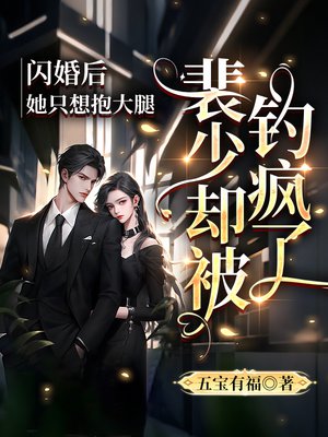 �������ֻ�뱧���ȣ�����ȴ��������