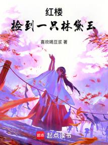 ��¥����һֻ������