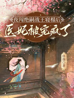 ҹ������ս����齺�ҽ���������