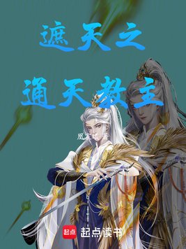 ����֮ͨ�����