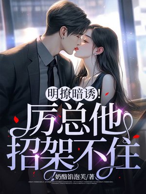 ���ð��գ��������мܲ�ס