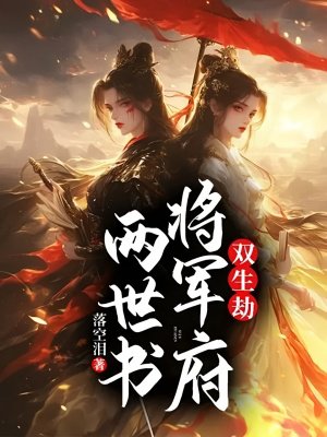 ˫���٣�������������