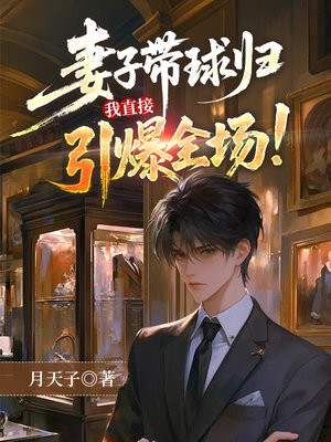 ���Ӵ���飬��ֱ������ȫ��