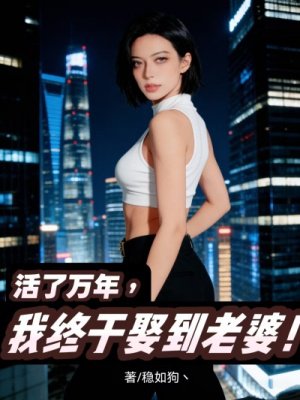 �������꣬������Ȣ�����ţ�