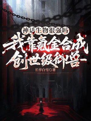 �������ǿ���ҿ�봽�ϳɴ���������