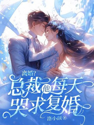 ��飿�ܲ���ÿ����󸴻�