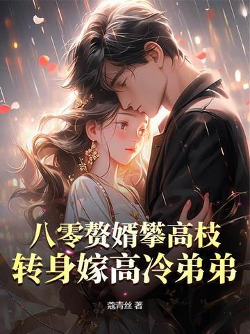 ����׸���ʸ�֦��ת���޸���ܵ�