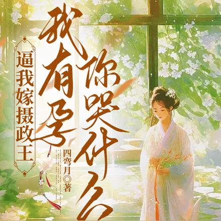 ���Ҽ������������������ʲô