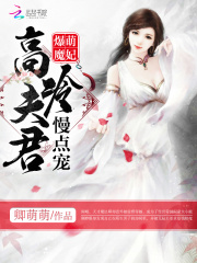 ����ħ����������������裡